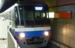 福岡市営地下鉄　車両の写真