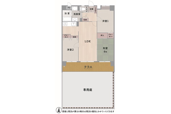 間取り図面
