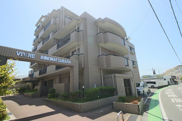 福岡市西区石丸の中古マンション！販売を開始しました