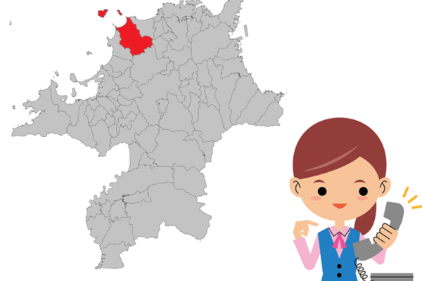 福岡県宗像市赤間駅前より査定依頼を頂きました